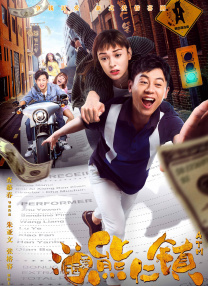 91精品啪在线观看国产